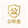 沪城公积金维权头像