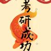 九儿朵朵红头像