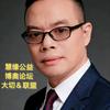 常樂头像