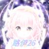 路伊26头像