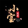 小宝说动漫头像