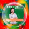 亿固金钢瓷砖胶迦南美建材头像