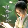 @陈柏涛头像
