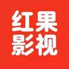 红果影视头像