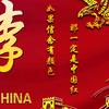 伞的追逐头像