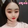 如意♥头像
