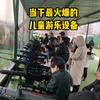 气炮枪源头厂家（河南直供）头像
