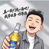 ✞`比猛禽还猛，𝙆头像