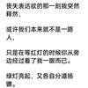 好久…不见头像