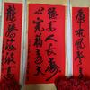 沉默头像