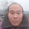 诗意人生头像
