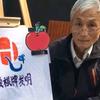 穹辉伊凌头像