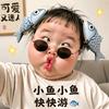 一懒众衫小头像