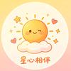 月色渐温柔头像