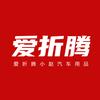 爱折腾小赵韩系汽车改装配件头像