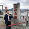 罗窑王军水暖家电头像
