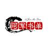 舒心阅览头像