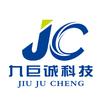 山东九巨诚智能科技有限公司头像