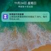 方橙头像