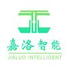 深圳嘉洛智能科技有限公司头像