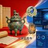 文竹舍头像