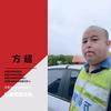 合肥万锦驾校头像