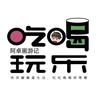 阿卓画游记头像
