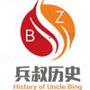 爱生活卧龙五一头像