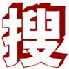 搜土地网头像