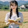 村美推小说头像