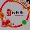 小太阳短剧头像