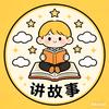 蓝天头像
