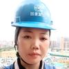 工地妹（十八点十分头像