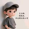 襄阳小五头像