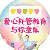 小张老师🍭（招生中）头像