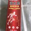 张必兵头像