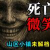 老雕猫阿贵头像