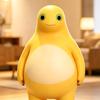 蛙大人头像