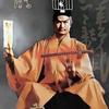 林正英头像