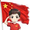 帅哥一枚一号头像
