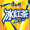飞天大布丁头像