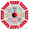 传统文化研究头像