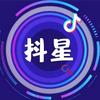 抖星研究社头像
