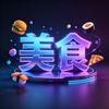徐亮VIP头像
