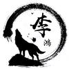 小目标头像
