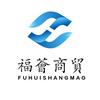 福荟投影机头像