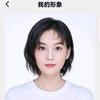 莲池幽月头像
