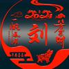 三生石头像