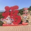 Jun头像