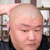 北疯那个吹头像
